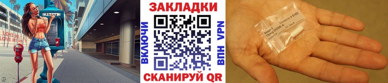Купить наркотик аптеки Медногорск ГАШИШ ТГК COCAIN Мефедрон Бошки Шишки