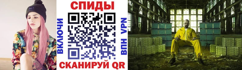 наркота  Медногорск  АМФЕТАМИН Розовый 