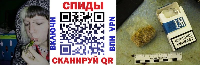купить закладку  Медногорск  БУТИРАТ 1.4BDO 
