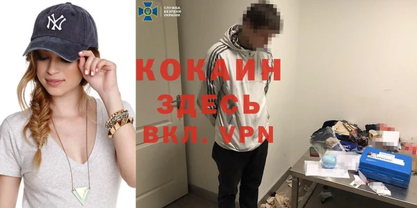 jwh Сатка