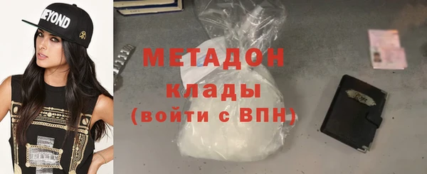 jwh Сатка