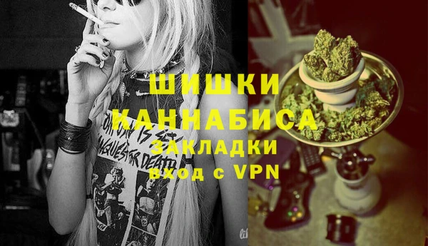 2c-b Бугульма