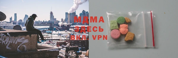 2c-b Бугульма