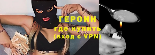 СК Бородино