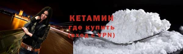 СК Бородино