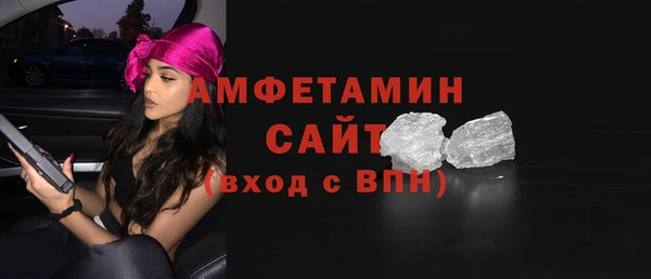 2c-b Бугульма