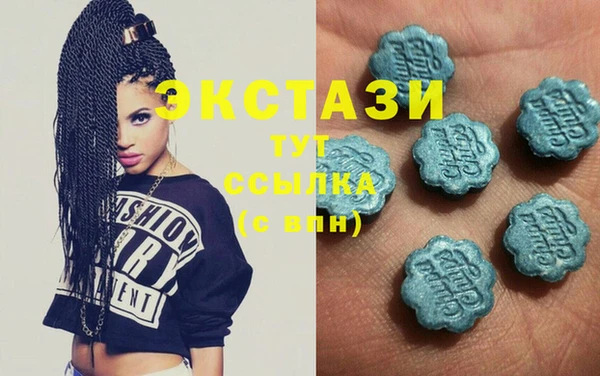 2c-b Бугульма