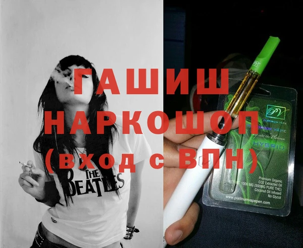 2c-b Бугульма