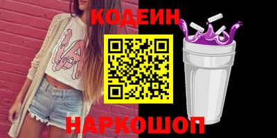 экстази Конаково