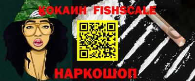 экстази Конаково