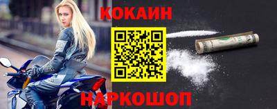 сатива Комсомольск-на-Амуре
