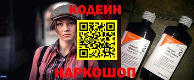мет Чапаевск
