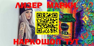 мяу мяу кристалл Чебаркуль