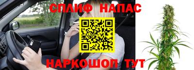 экстази Конаково