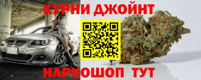 кокаин Коммунар