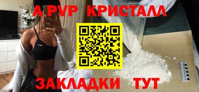 кокаин Коммунар