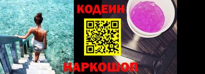 экстази Конаково