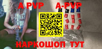 кокаин Коммунар