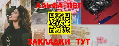 кокаин Коммунар