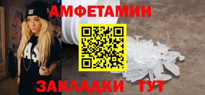 кокаин Коммунар