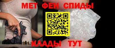 экстази Конаково