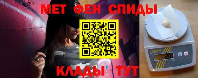 каннабис Чебоксары