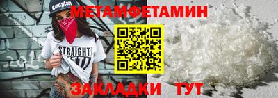 кокаин Коммунар