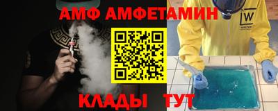 экстази Конаково