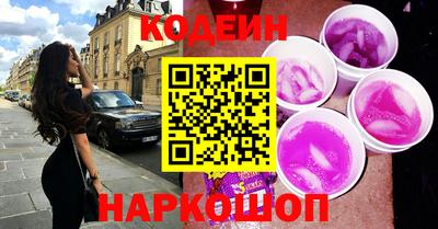 экстази Конаково
