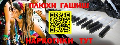 экстази Конаково