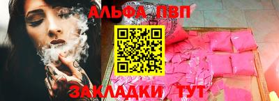 экстази Конаково
