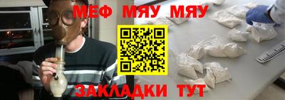 экстази Конаково
