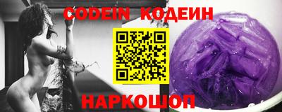 экстази Конаково