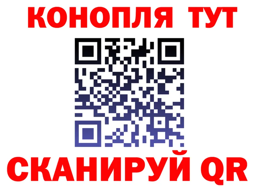 Canna-Cookies марихуана как зайти площадка кракен Медногорск